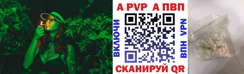 Названия наркотиков Красноармейск Псилоцибиновые грибы  ГАШ  СК  Бошки Шишки  COCAIN  АМФЕТАМИН 