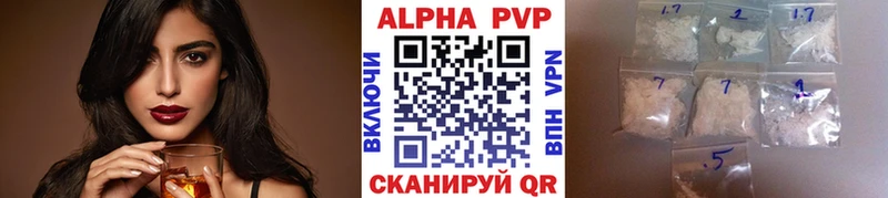 A PVP СК  Красноармейск 
