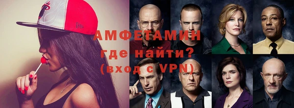 mdpv Наволоки