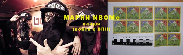 круглые Богданович