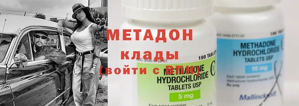 круглые Богданович