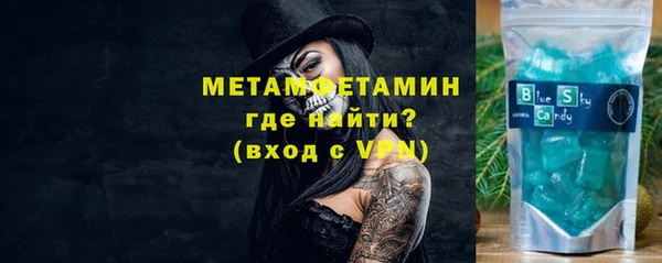 круглые Богданович