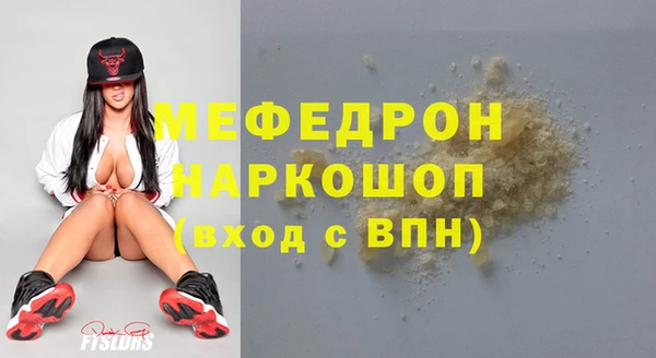 круглые Богданович