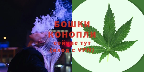 круглые Богданович