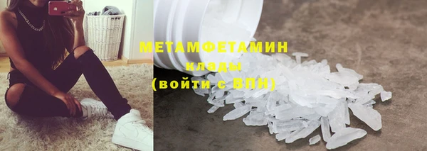 круглые Богданович