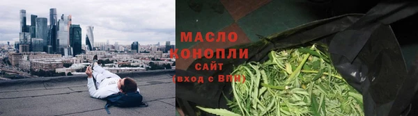 круглые Богданович
