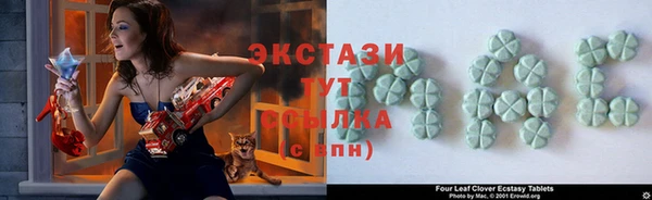 круглые Богданович