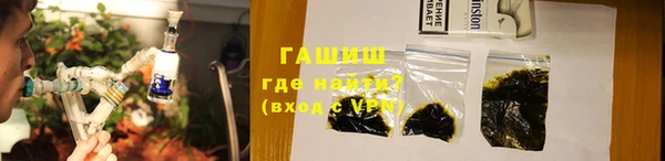 круглые Богданович