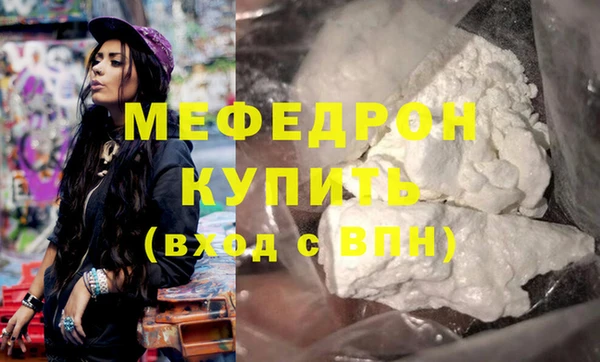 круглые Богданович