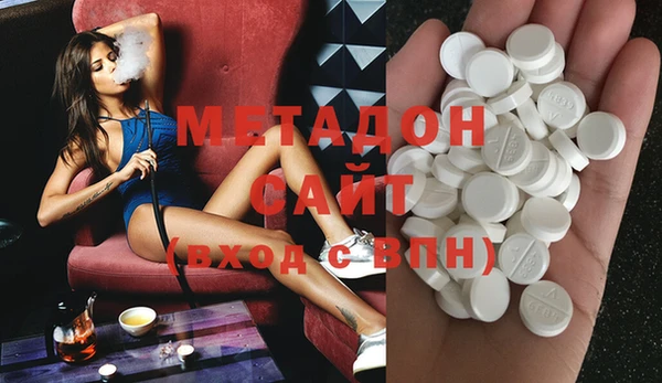 круглые Богданович