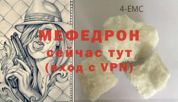 круглые Богданович