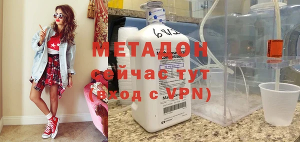 круглые Богданович