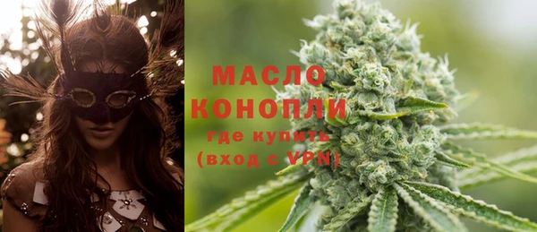 герыч Навашино