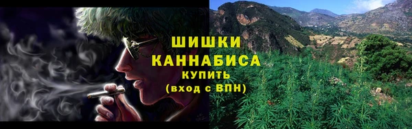круглые Богданович