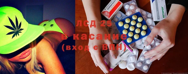круглые Богданович
